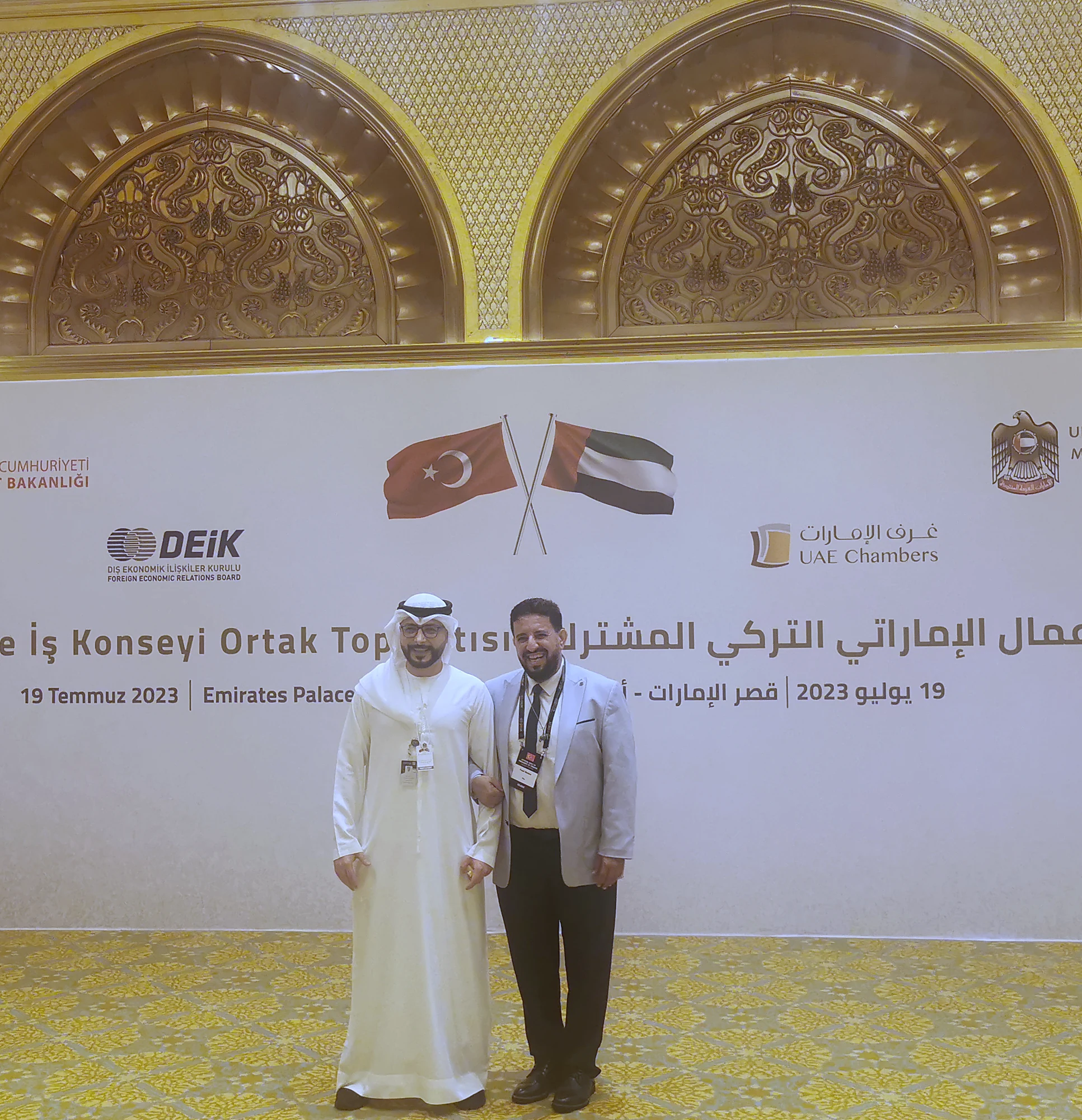 Abu Dabi Ticaret ve Sanayi Odası’ndan Sayın Saif Ahmed Mahmoud Alawneh ile
